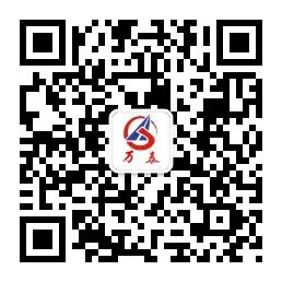 万泰公司建设项目前期工作培训交流——公路工程招标采购篇(图3)
