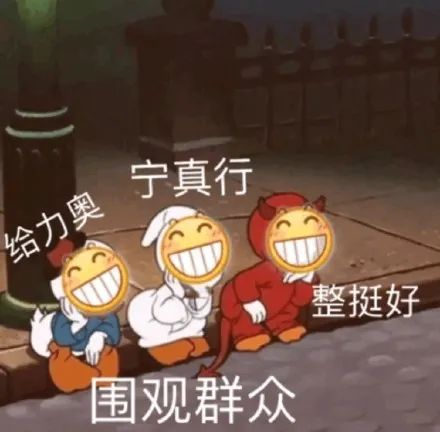 和空姐直播的日子(图2)