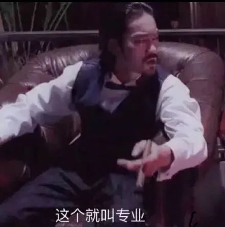 和空姐直播的日子(图7)
