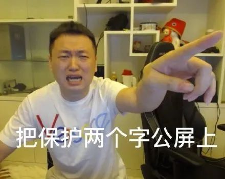 和空姐直播的日子(图9)