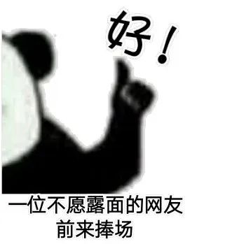 和空姐直播的日子(图10)
