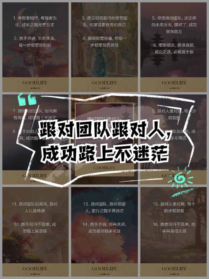 武汉公寓招聘纯出女孩-广州海珠中高端招聘平台-夜场跟对团队很关键[20年公司.**高薪](图1)