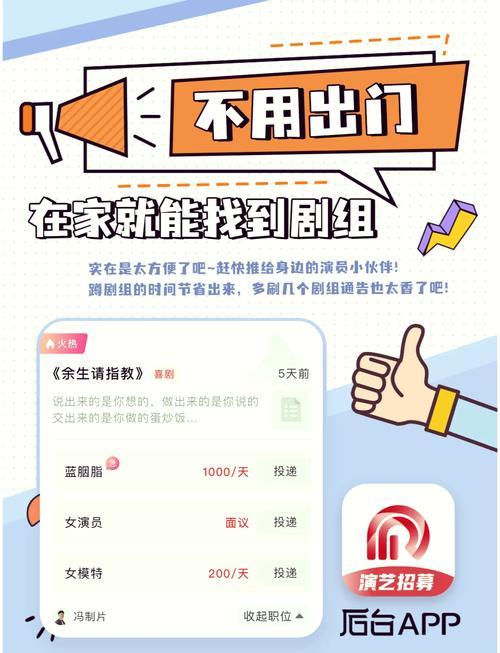全国纯出女孩招聘-纯出女孩小圈招聘—极度缺认来就上班日入5000起(图1)