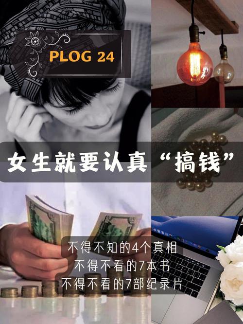 大圈女孩招聘-沈阳招聘包月女孩|极品模特佳丽空姐小纯招聘，女孩们专心搞钱吧!(图1)