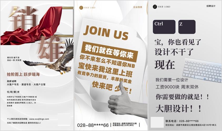 深圳伴游招聘月薪百万-上海伴游招聘-纯出名媛女孩招聘——为有梦想的女孩提供月入十万的机会(图1)