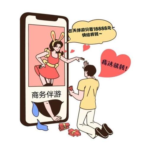 大圈中圈小圈招聘日入六千大连招聘伴游日结5000/8000起-18-28周岁高颜值小仙女年入百万不是梦(图1)