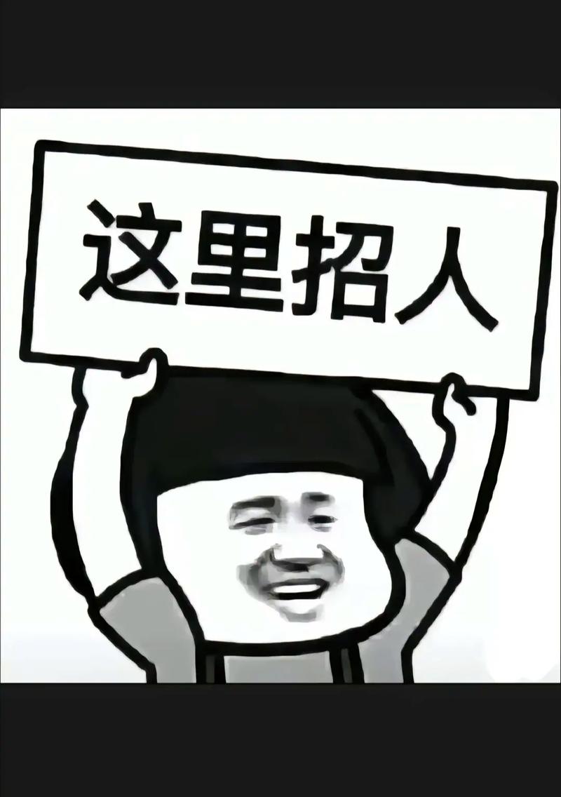 大圈子高端陪护小姐招聘-深圳大圈子小姐招聘-全国招聘月入10万的小姐（美女模特、名媛御姐）-高薪手软【今日急需岗位】(图1)
