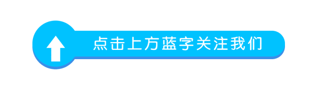 速看！山东专科综评考试内容解析（内附面试技巧及60道常见题目）(图1)