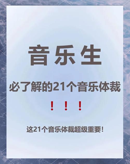 Hua Chenyu：音乐之旅的探险家和思想家(图1)