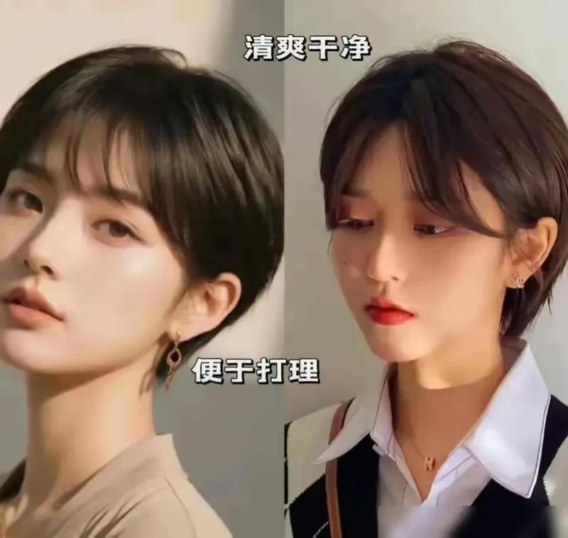 2025年最流行的发型，三四十岁女人的**选择(图12)