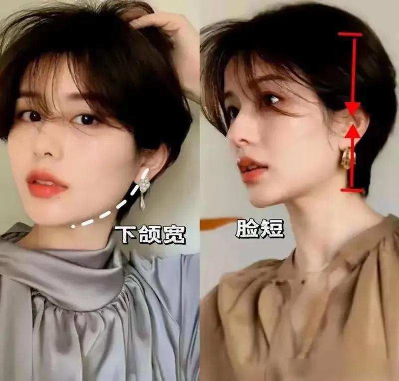 2025年最流行的发型，三四十岁女人的**选择(图5)