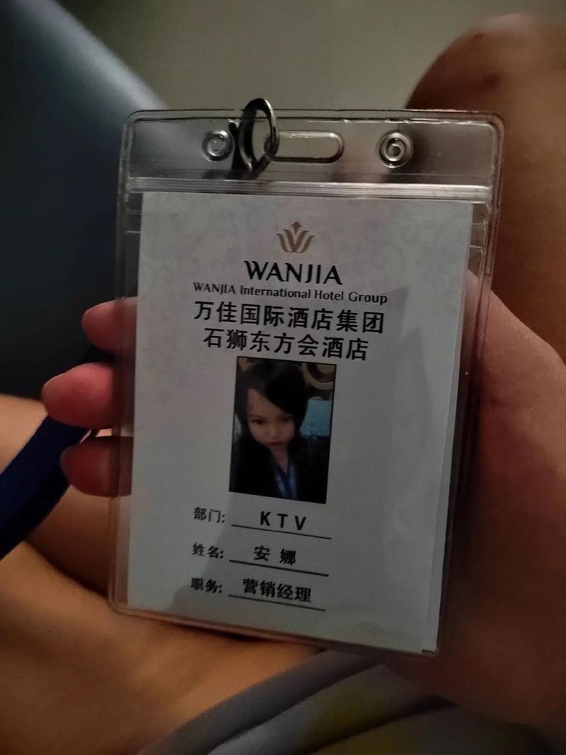 上海公寓招聘纯出女孩-广州招聘模特佳丽小费日结——钱程似锦的起点(图1)