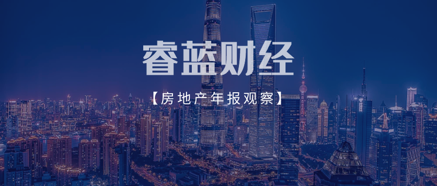 重返前三愿望迫切，保利地产业务单一压力不小(图1)