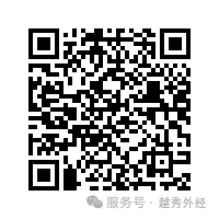 【澳门岗位】前台服务员、行李生、餐饮服务员等多个岗位在招-20250202(图3)