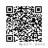 【澳门岗位】前台服务员、行李生、餐饮服务员等多个岗位在招-20250202(图7)