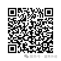 【澳门岗位】前台服务员、行李生、餐饮服务员等多个岗位在招-20250202(图9)