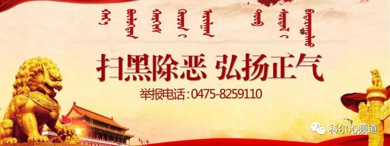 中国邮政储蓄银行招聘(图2)
