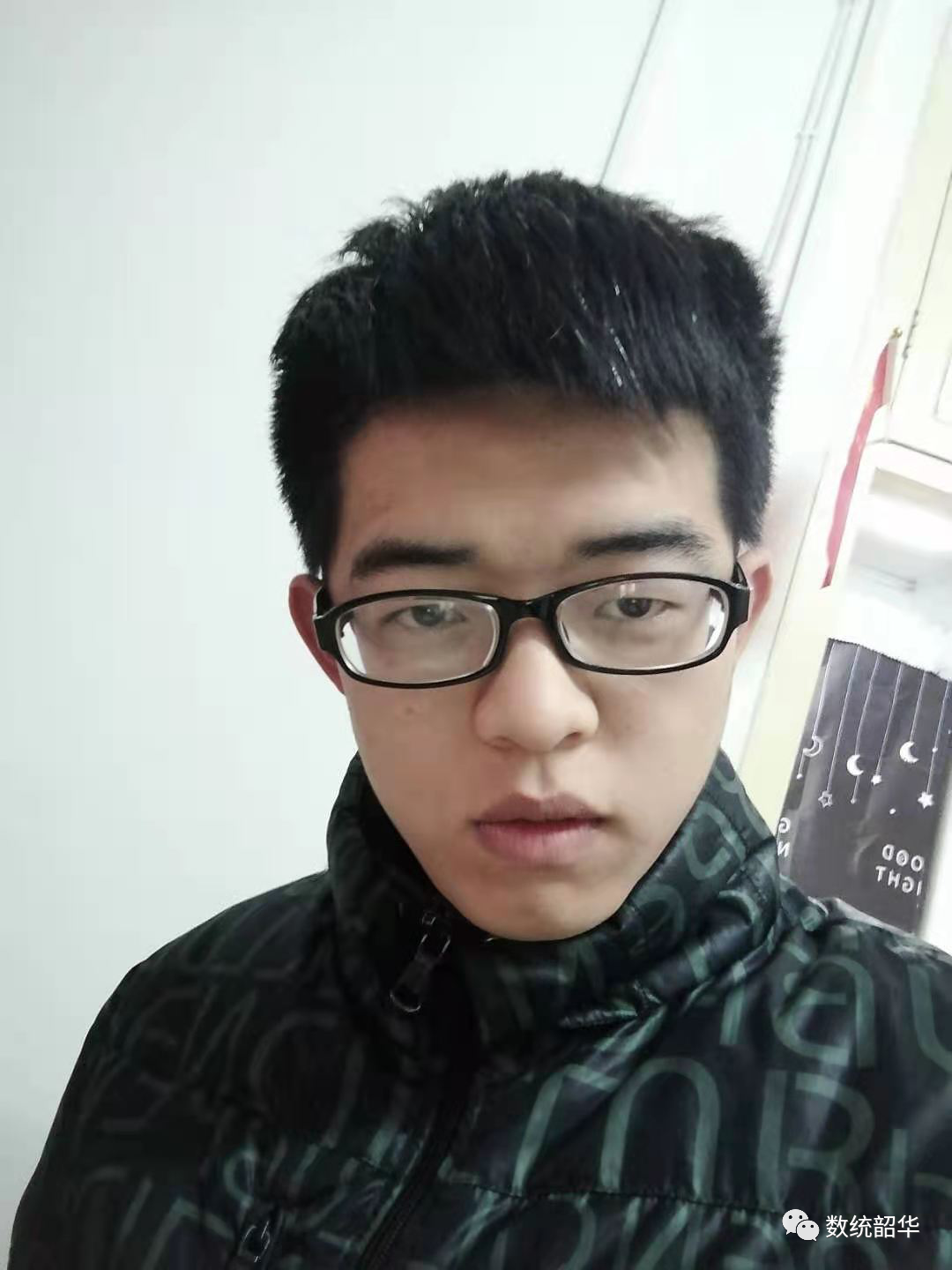 外联部工作总结(图4)