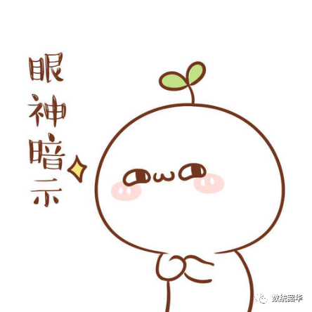 外联部工作总结(图2)