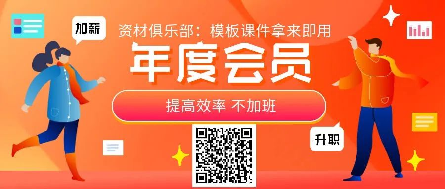 这篇文章，把华为近20年的质量管理体系讲透了！(图1)