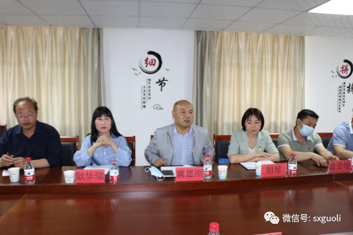 商南国力职业健康检查工作观摩座谈会在国力医院召开(图9)