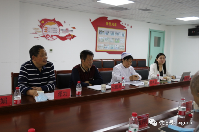 商南国力职业健康检查工作观摩座谈会在国力医院召开(图10)