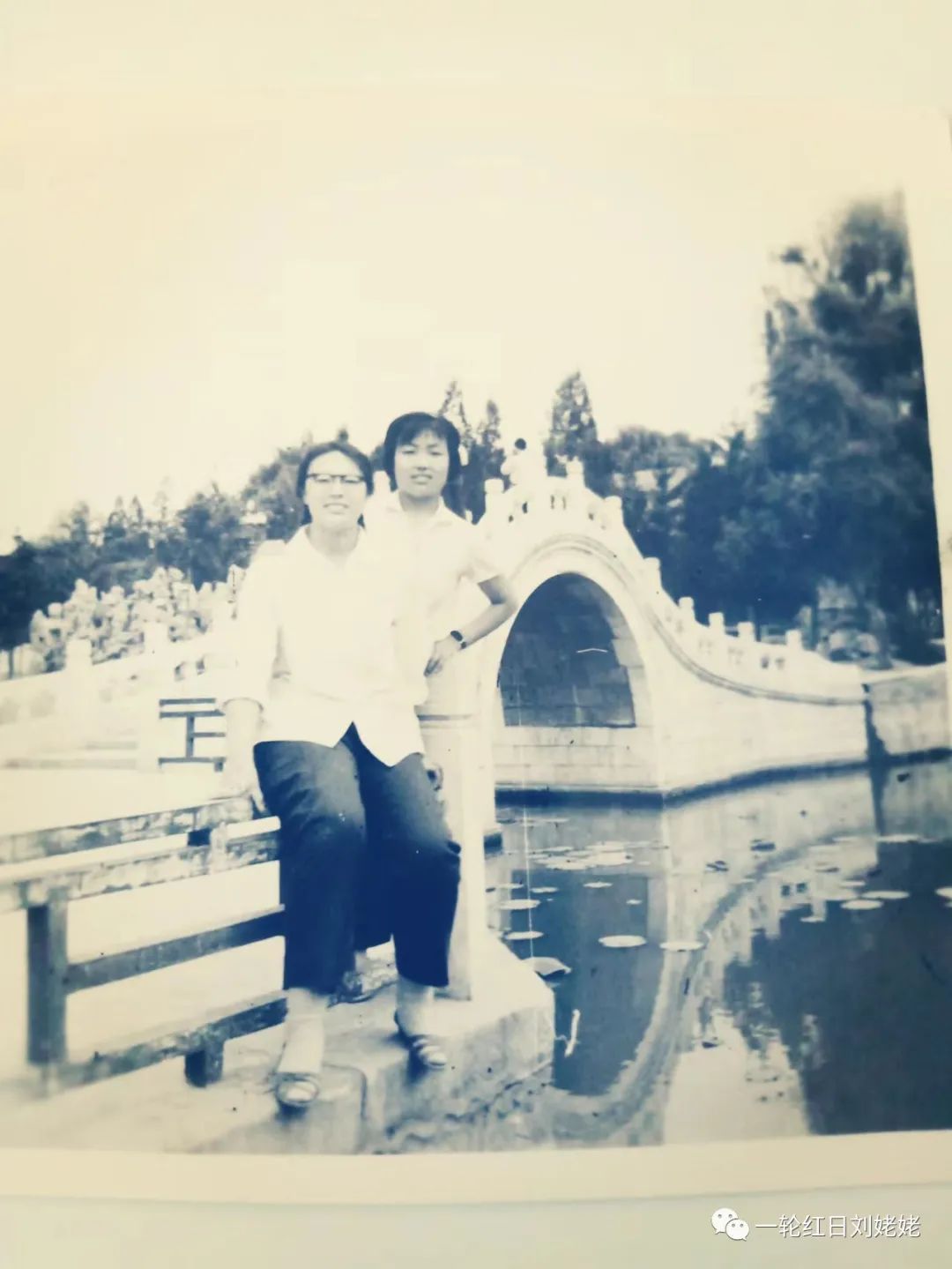 一九七七，人生蜕变(图2)