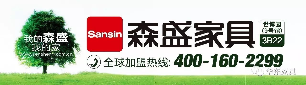 销售 | 90%的人不知道的家具销售技巧！(图8)