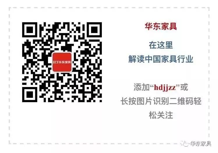 销售 | 90%的人不知道的家具销售技巧！(图10)
