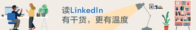 大厂offer背后的简历精修师(图1)