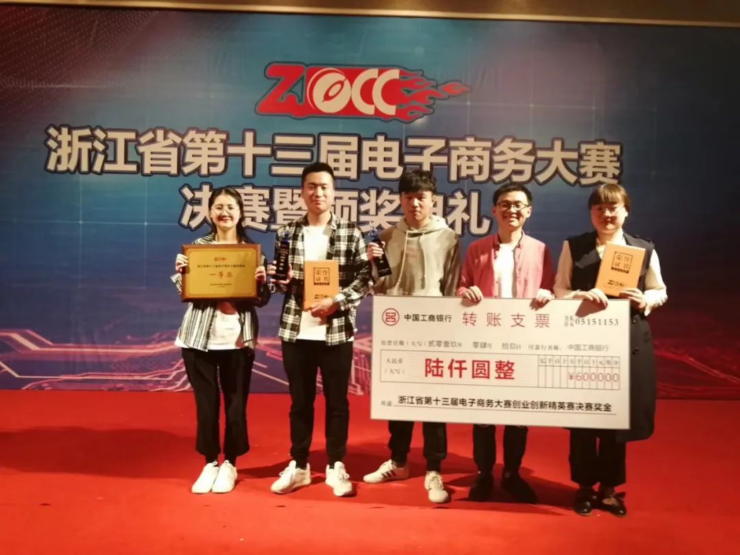 学技术、考大学，圆青春梦想——2022美丽的诸暨技师学院欢迎你(图28)