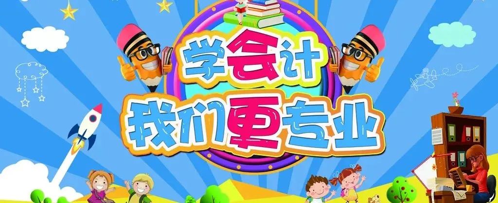 学技术、考大学，圆青春梦想——2022美丽的诸暨技师学院欢迎你(图29)