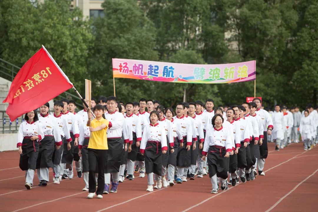 学技术、考大学，圆青春梦想——2022美丽的诸暨技师学院欢迎你(图37)