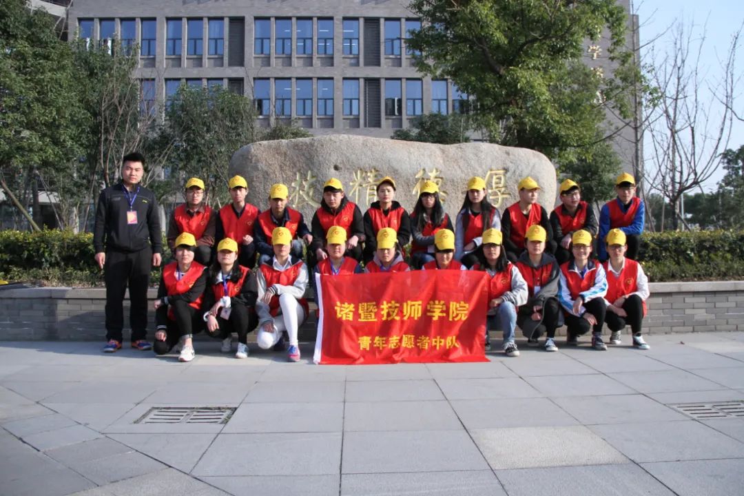学技术、考大学，圆青春梦想——2022美丽的诸暨技师学院欢迎你(图46)