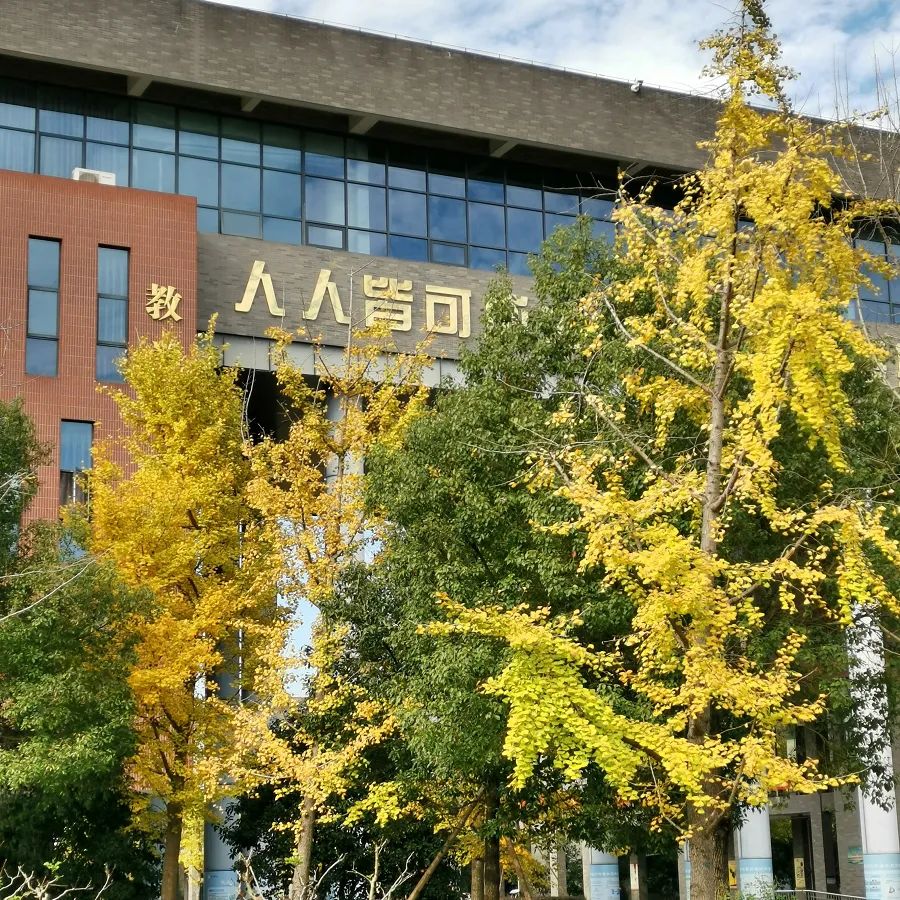 学技术、考大学，圆青春梦想——2022美丽的诸暨技师学院欢迎你(图59)