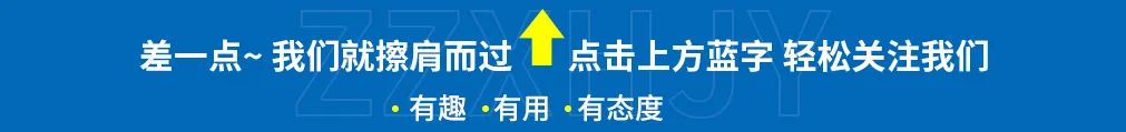 新旧物业公司交接管理流程(图1)