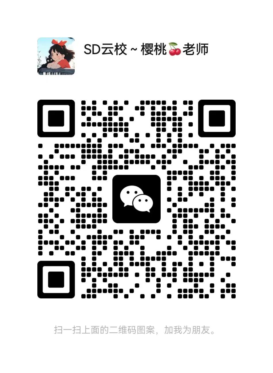 中国建设银行江西分行面试通知已发，11月18-19日面试(图8)