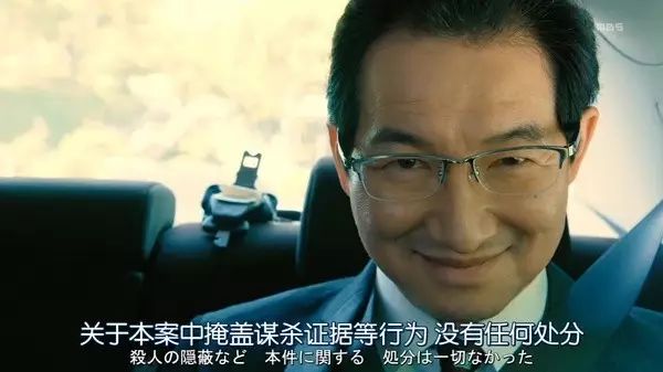 “工作就是抢功”！很敢拍的职场日剧又燃又痛啊(图12)