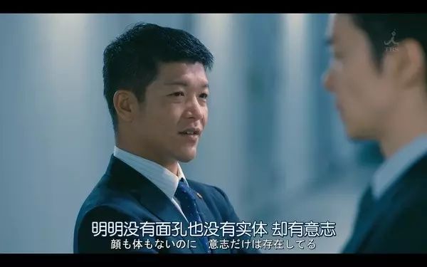 “工作就是抢功”！很敢拍的职场日剧又燃又痛啊(图19)