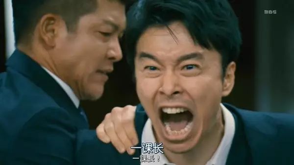 “工作就是抢功”！很敢拍的职场日剧又燃又痛啊(图20)