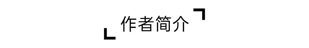 个人信息审计新规详解：从法案到工作流程的全景剖析(图6)