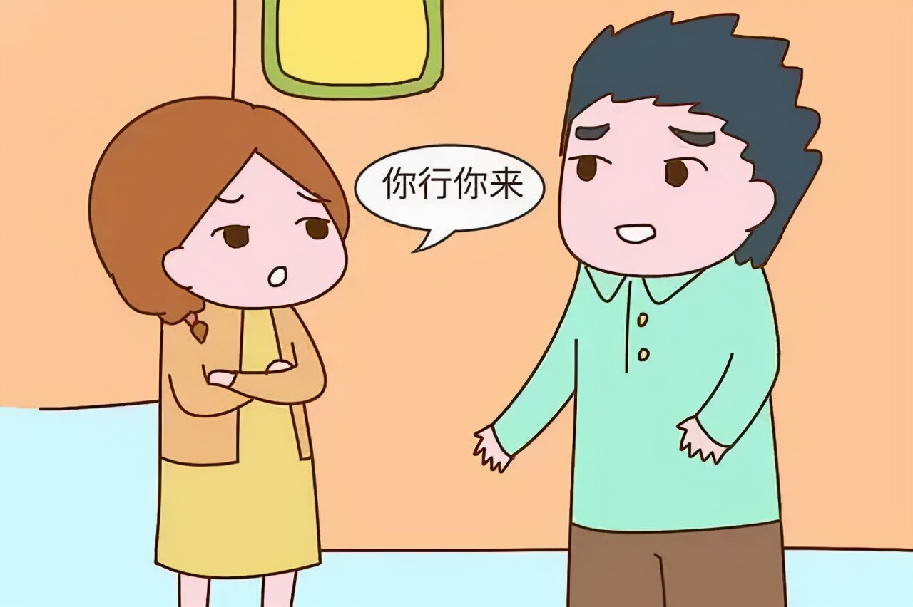 妈妈们，请为自己而活(图14)