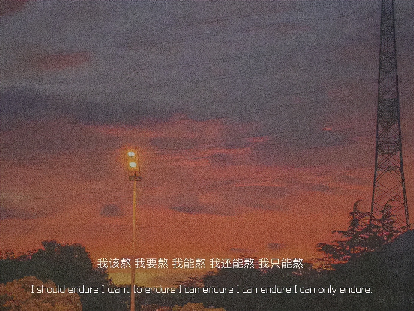 妈妈们，请为自己而活(图15)