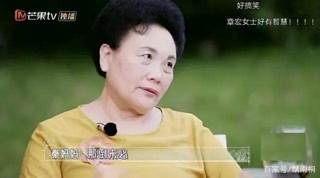妈妈们，请为自己而活(图4)