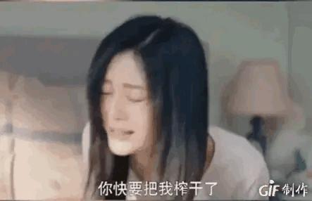 妈妈们，请为自己而活(图10)