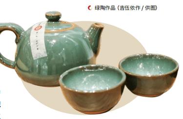 【非遗】非物质文化遗产保护的凉山实践(图3)