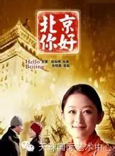 中国经典励志电影排行榜前十名 你看过几个？(图9)