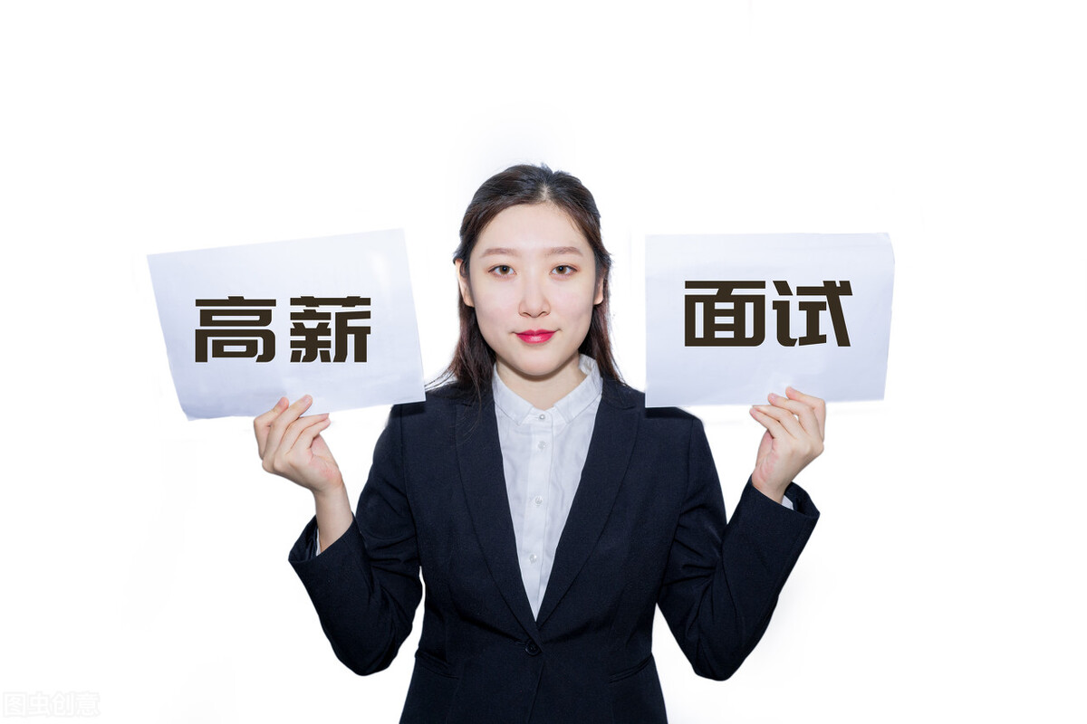 不用你懂劳动法，碰到单位变更工作地点，搞清楚这2种情况就行(图1)