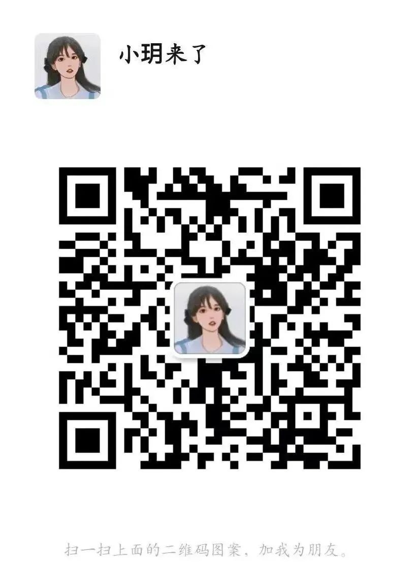专升本没考上，其实一点都不丢人(图1)