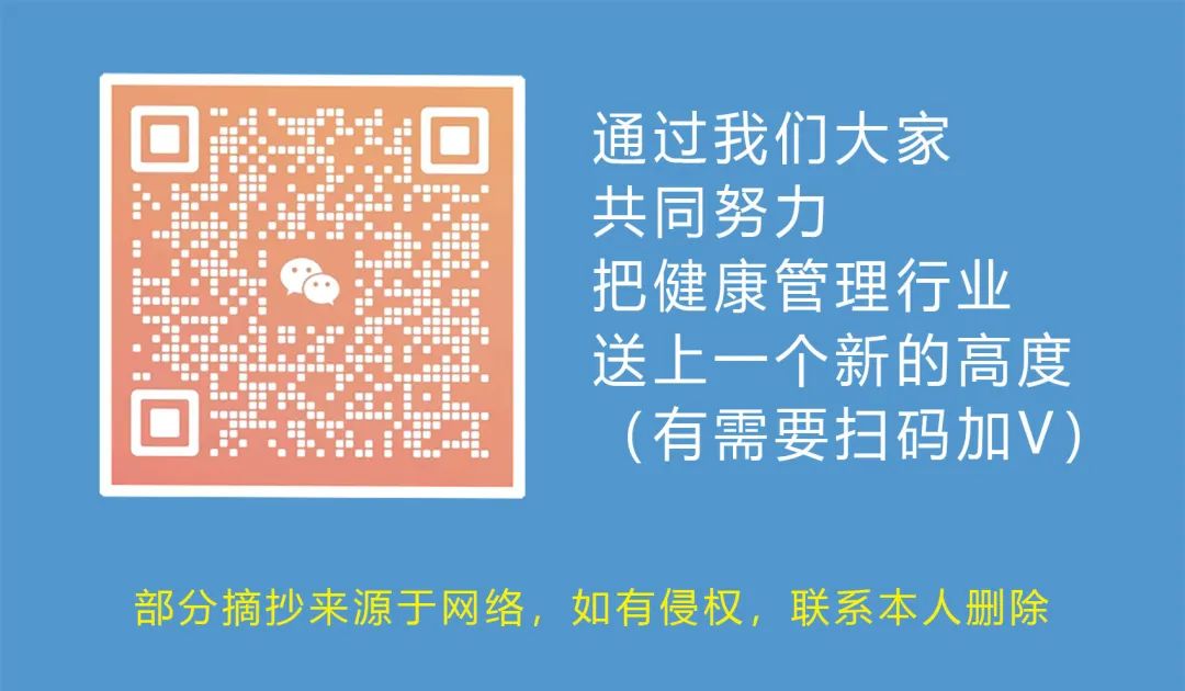 我设计的标准化流程，他们公司为什么用不了？(图1)